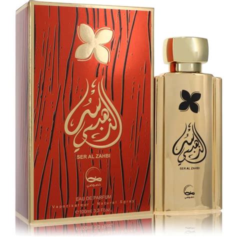 arabic cologne for summer.